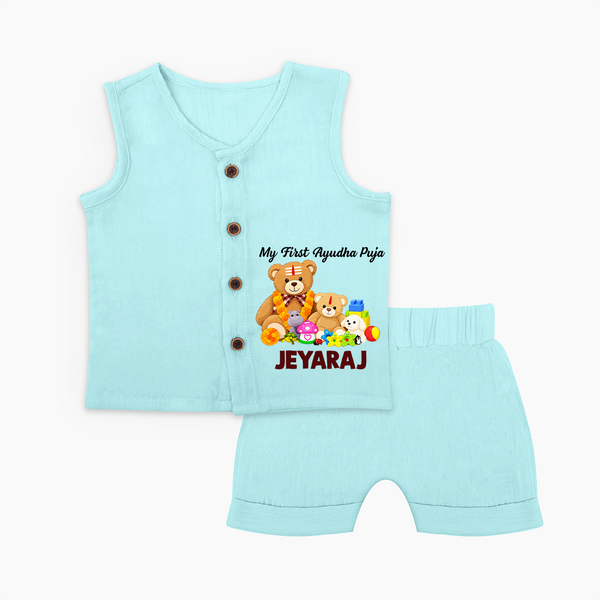 My First Ayudha Puja Teddy Joy Jabla Set - BABY BLUE - 0 - 3 Months Old (Chest 9.8")