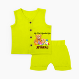 My First Ayudha Puja Teddy Joy Jabla Set - LIME GREEN - 0 - 3 Months Old (Chest 9.8")