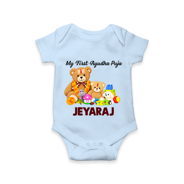 My First Ayudha Puja Teddy Joy Romper - BABY BLUE - New Born (Chest 14")
