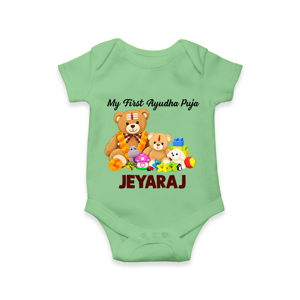 My First Ayudha Puja Teddy Joy Romper - GREEN - New Born (Chest 14")