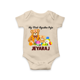 My First Ayudha Puja Teddy Joy Romper - IVORY - New Born (Chest 14")