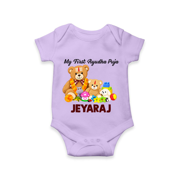 My First Ayudha Puja Teddy Joy Romper - LILAC - New Born (Chest 14")