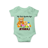 My First Ayudha Puja Teddy Joy Romper - MINT GREEN - New Born (Chest 14")