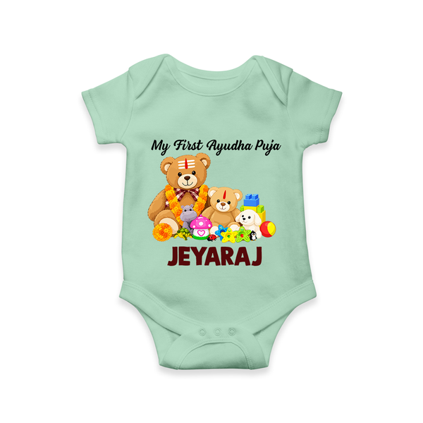 My First Ayudha Puja Teddy Joy Romper - MINT GREEN - New Born (Chest 14")