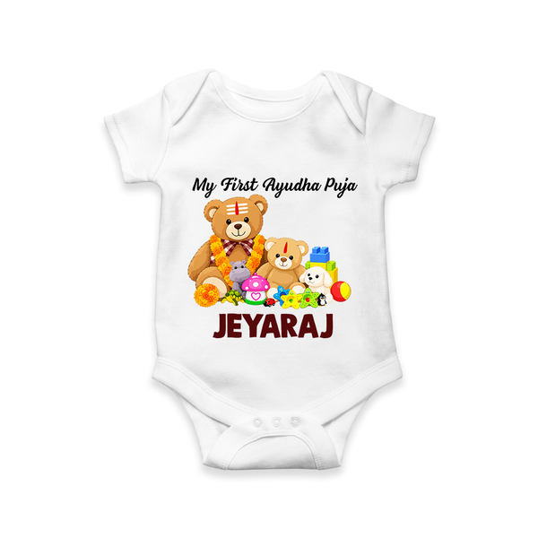 My First Ayudha Puja Teddy Joy Romper - WHITE - New Born (Chest 14")