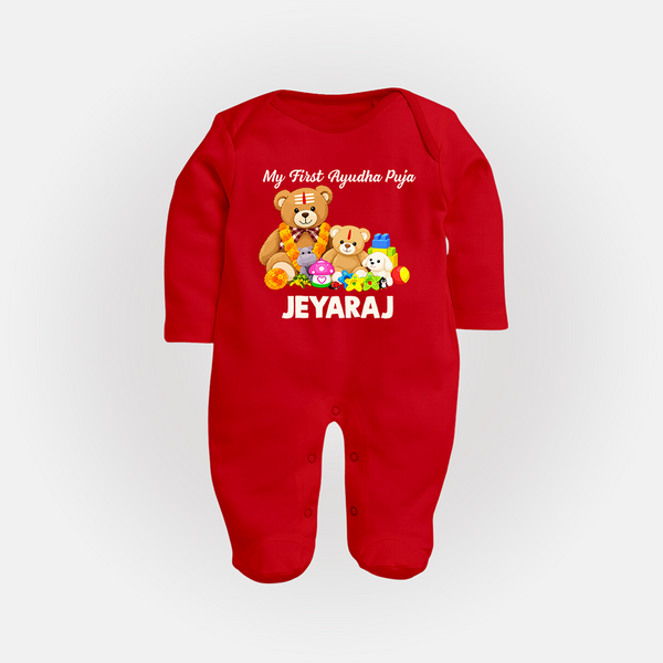  My First Ayudha Puja Teddy Joy Full Body Suit - RED - New Born (Chest 7.5")