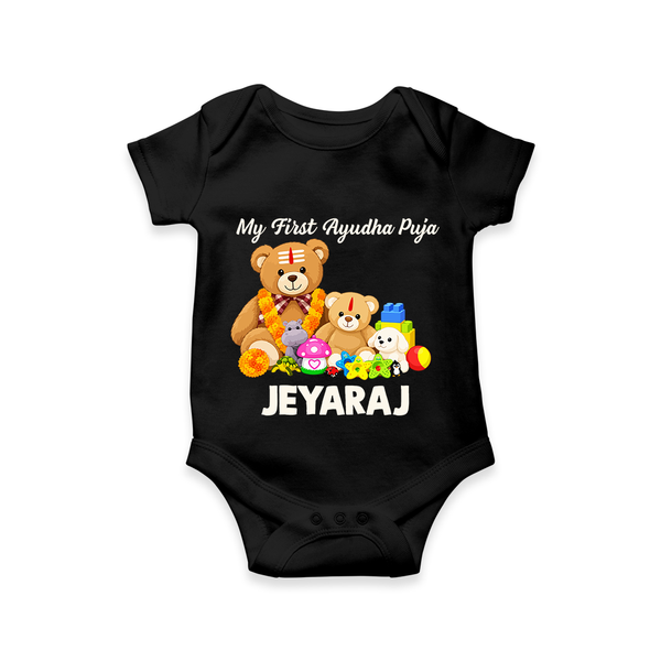 My First Ayudha Puja Teddy Joy Romper - BLACK - New Born (Chest 14")