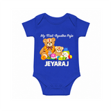 My First Ayudha Puja Teddy Joy Romper - COBALT BLUE - New Born (Chest 14")