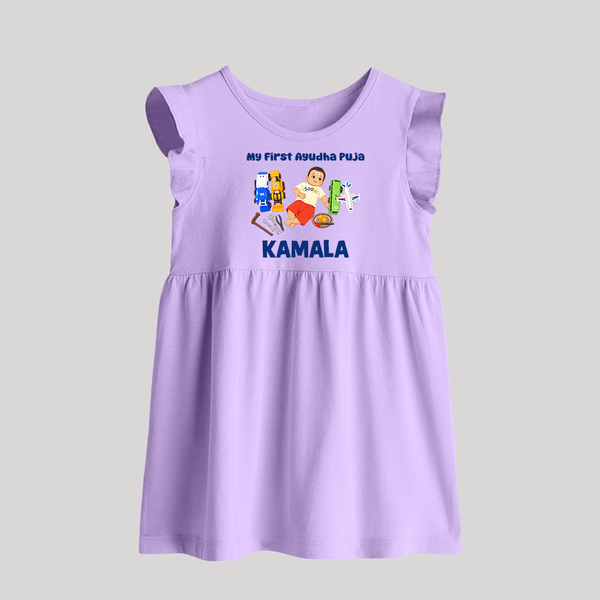 My First Ayudha Puja Toy World Baby Frock - LILAC - 0 - 3 Months Old (Chest 17")