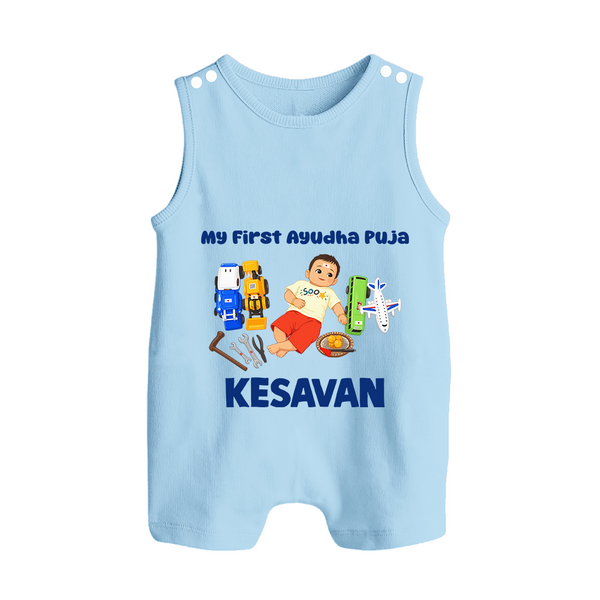 My First Ayudha Puja Toy World Button Romper - BABY BLUE - New Born (Chest 18")