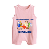 My First Ayudha Puja Toy World Button Romper - BABY PINK - New Born (Chest 18")