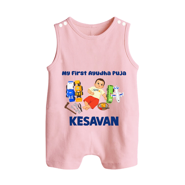 My First Ayudha Puja Toy World Button Romper - BABY PINK - New Born (Chest 18")