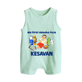 My First Ayudha Puja Toy World Button Romper - MINT GREEN - New Born (Chest 18")