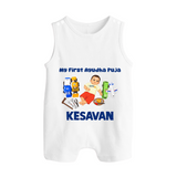 My First Ayudha Puja Toy World Button Romper - WHITE - New Born (Chest 18")