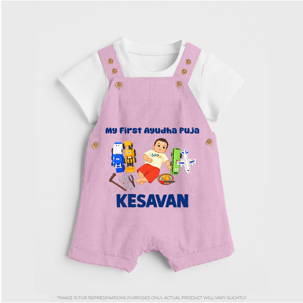 My First Ayudha Puja Toy World Dungaree - BABY PINK - 0 - 5 Months Old (Chest 18")