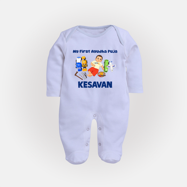 My First Ayudha Puja Toy World Full Body Suit - BABY BLUE - New Born (Chest 7.5")
