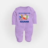 My First Ayudha Puja Toy World Full Body Suit - LILAC - New Born (Chest 7.5")