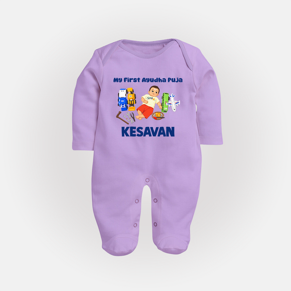 My First Ayudha Puja Toy World Full Body Suit - LILAC - New Born (Chest 7.5")
