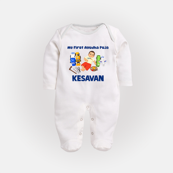 My First Ayudha Puja Toy World Full Body Suit - WHITE - New Born (Chest 7.5")