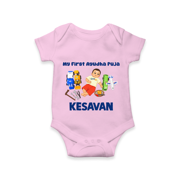 My First Ayudha Puja Toy World Romper - BABY PINK - New Born (Chest 14")