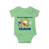 My First Ayudha Puja Toy World Romper - GREEN - New Born (Chest 14")