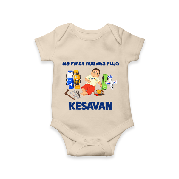 My First Ayudha Puja Toy World Romper - IVORY - New Born (Chest 14")
