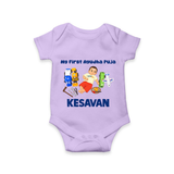 My First Ayudha Puja Toy World Romper - LILAC - New Born (Chest 14")