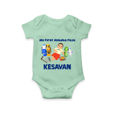 My First Ayudha Puja Toy World Romper - MINT GREEN - New Born (Chest 14")