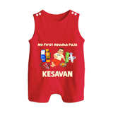 My First Ayudha Puja Toy World Button Romper - RED - New Born (Chest 18")