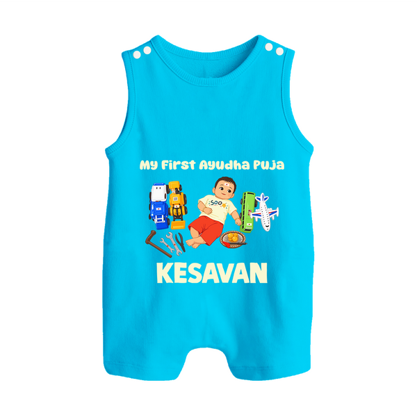 My First Ayudha Puja Toy World Button Romper - SKY BLUE - New Born (Chest 18")
