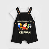 My First Ayudha Puja Toy World Dungaree - BLACK - 0 - 5 Months Old (Chest 18")