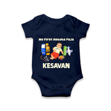 My First Ayudha Puja Toy World Romper - NAVY BLUE - New Born (Chest 14")