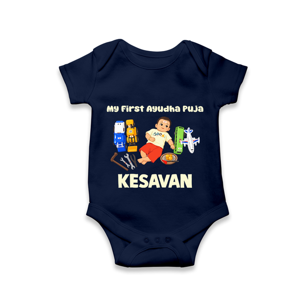 My First Ayudha Puja Toy World Romper - NAVY BLUE - New Born (Chest 14")