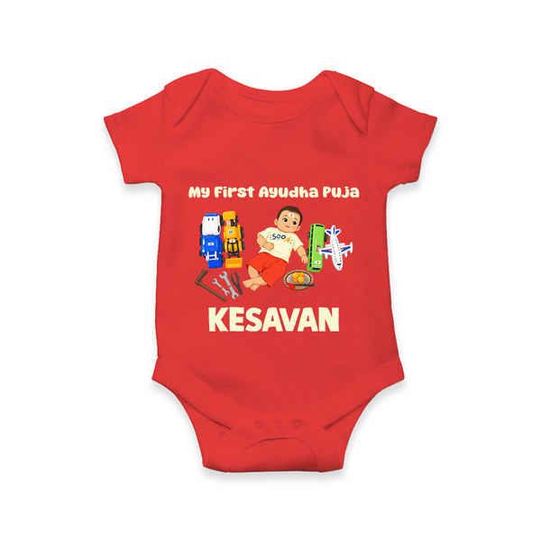 My First Ayudha Puja Toy World Romper - RED - New Born (Chest 14")