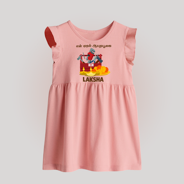 My First Ayudha Puja Tool Box Celebration Baby Frock - BABY PINK - 0 - 3 Months Old (Chest 17")
