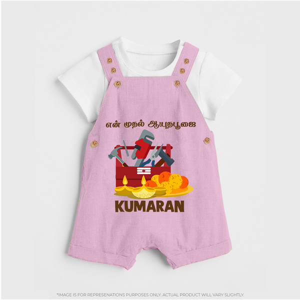  My First Ayudha Puja Tool Box Celebration Dungaree - BABY PINK - 0 - 5 Months Old (Chest 18")