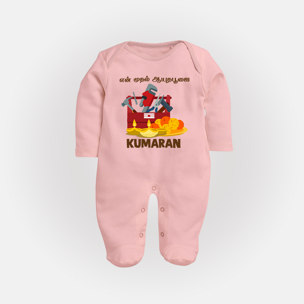 Ayudha Puja Tool Box Celebration Full Body Suit - BABY PINK - New Born (Chest 7.5")