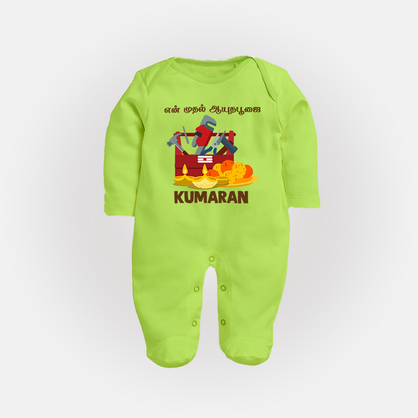 Ayudha Puja Tool Box Celebration Full Body Suit - LIME GREEN - New Born (Chest 7.5")