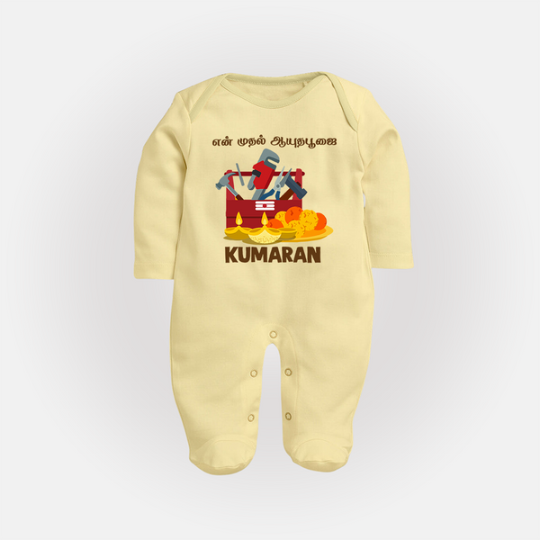 Ayudha Puja Tool Box Celebration Full Body Suit - PASTEL YELLOW - New Born (Chest 7.5")