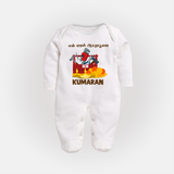 Ayudha Puja Tool Box Celebration Full Body Suit - WHITE - New Born (Chest 7.5")