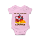  My First Ayudha Puja Tool Box Celebration Romper - BABY PINK - New Born (Chest 14")