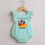 Ayudha Puja Tool Box Celebration Romper Frock - MINT GREEN - 0 - 3 Months Old (Chest 19")