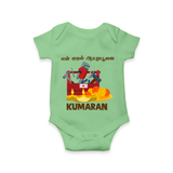  My First Ayudha Puja Tool Box Celebration Romper - GREEN - New Born (Chest 14")