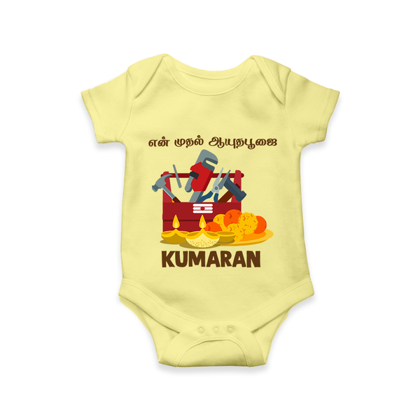  My First Ayudha Puja Tool Box Celebration Romper - PASTEL YELLOW - New Born (Chest 14")