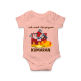  My First Ayudha Puja Tool Box Celebration Romper - PEACH - New Born (Chest 14")