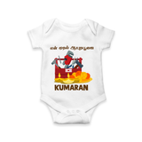  My First Ayudha Puja Tool Box Celebration Romper - WHITE - New Born (Chest 14")