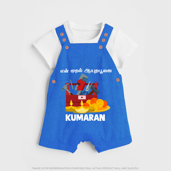  My First Ayudha Puja Tool Box Celebration Dungaree - COBALT BLUE - 0 - 5 Months Old (Chest 18")