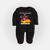 Ayudha Puja Tool Box Celebration Full Body Suit - BLACK - New Born (Chest 7.5")