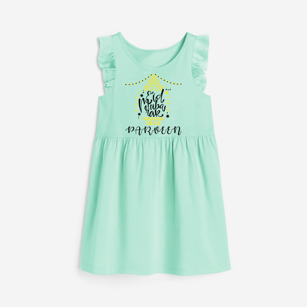 Celebrate The "Eid Mubarak" Themed Personalized Frock for Baby girls - TEAL GREEN - 0 - 6 Months Old (Chest 18")
