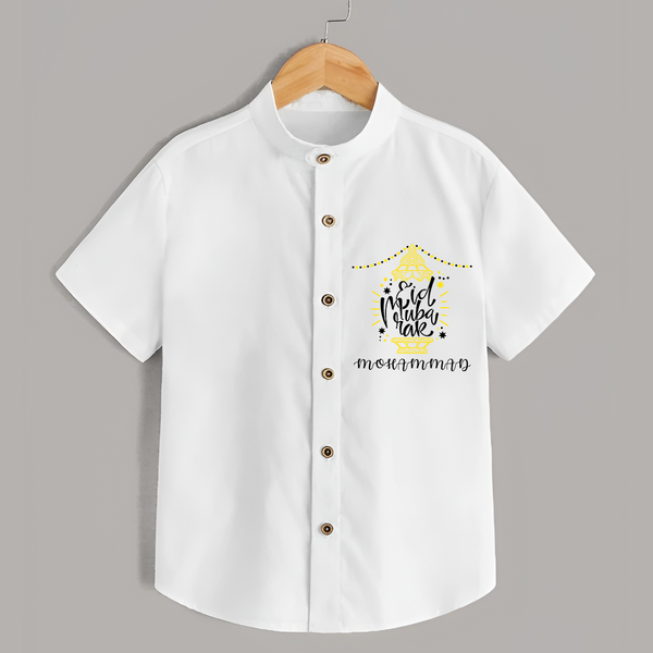 Celebrate The "Eid Mubarak" Themed Personalized Shirt for Kids - WHITE - 0 - 6 Months Old (Chest 21")